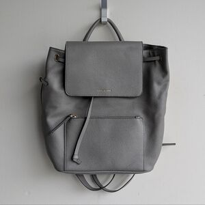 NWOT Love & Lore Gray Faux Leather Backpack